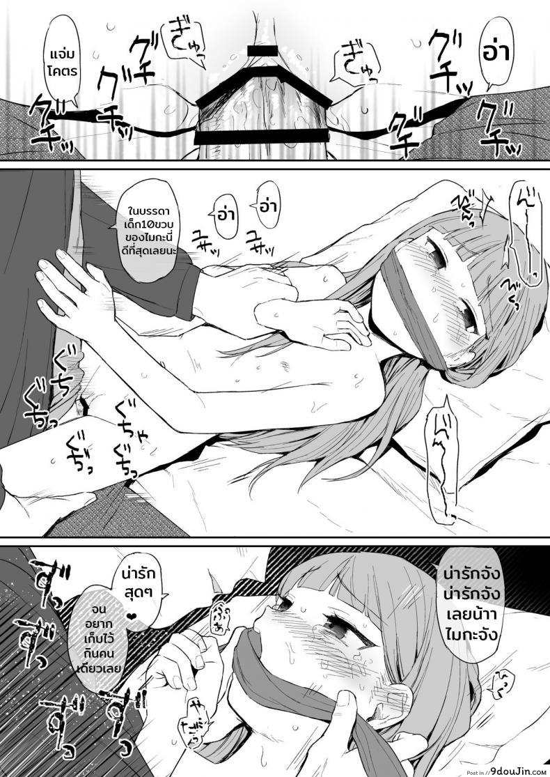 3955b0cbeeb7b17e165186d46f3b3cce