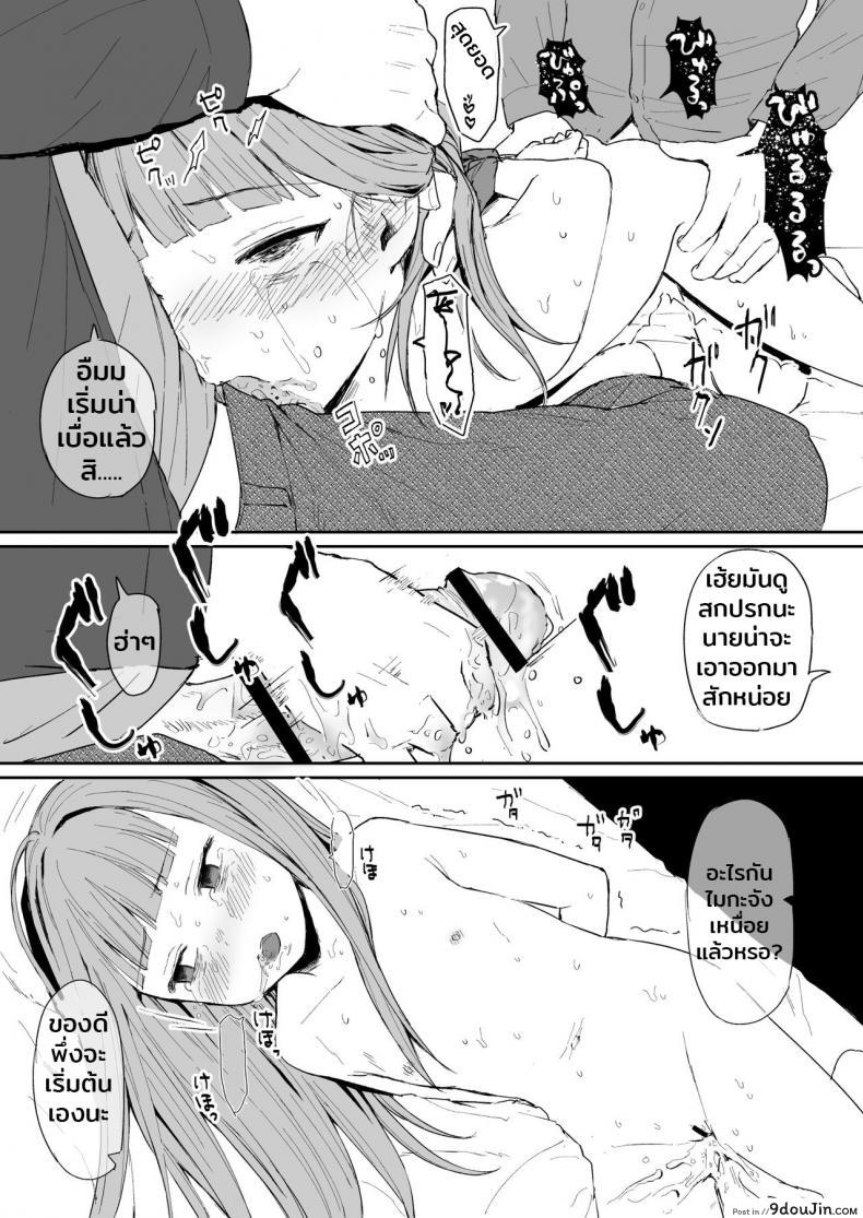 626fc204c1e9e80f61cb36459a57e178