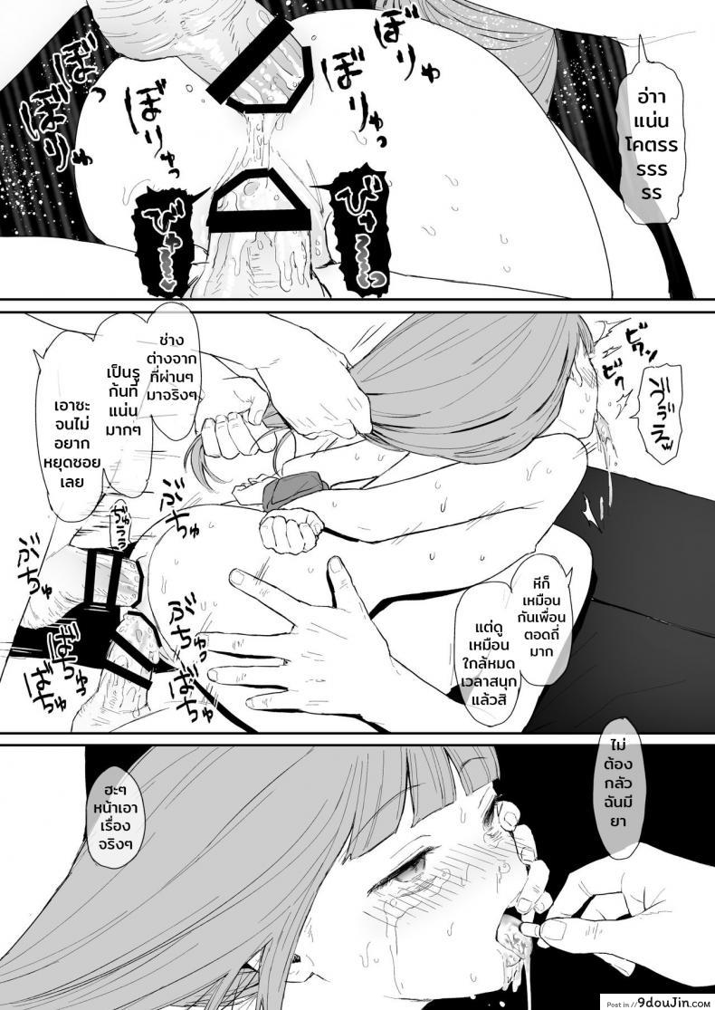 9369d2a461c354a60109861ec1a7b961