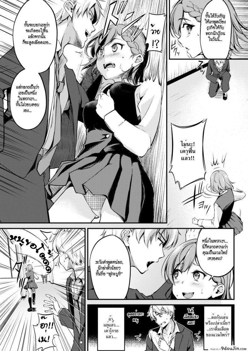 9c3c0da200c92b4703ae40246d591184