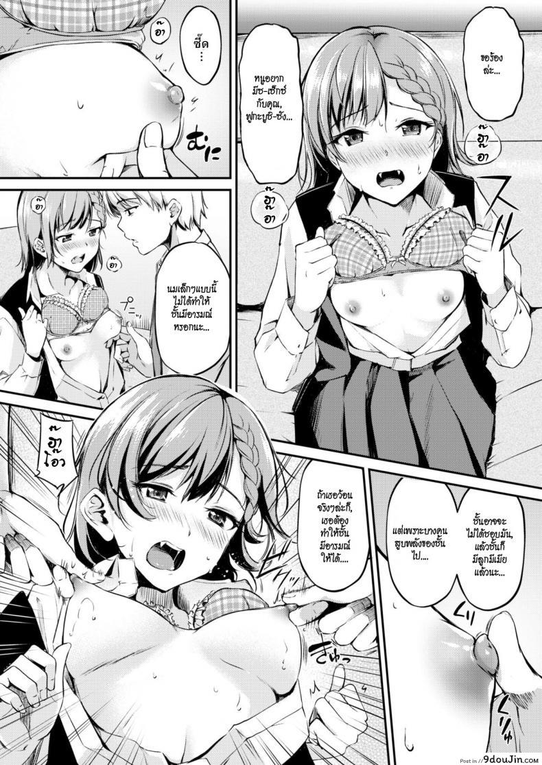 3955b0cbeeb7b17e165186d46f3b3cce