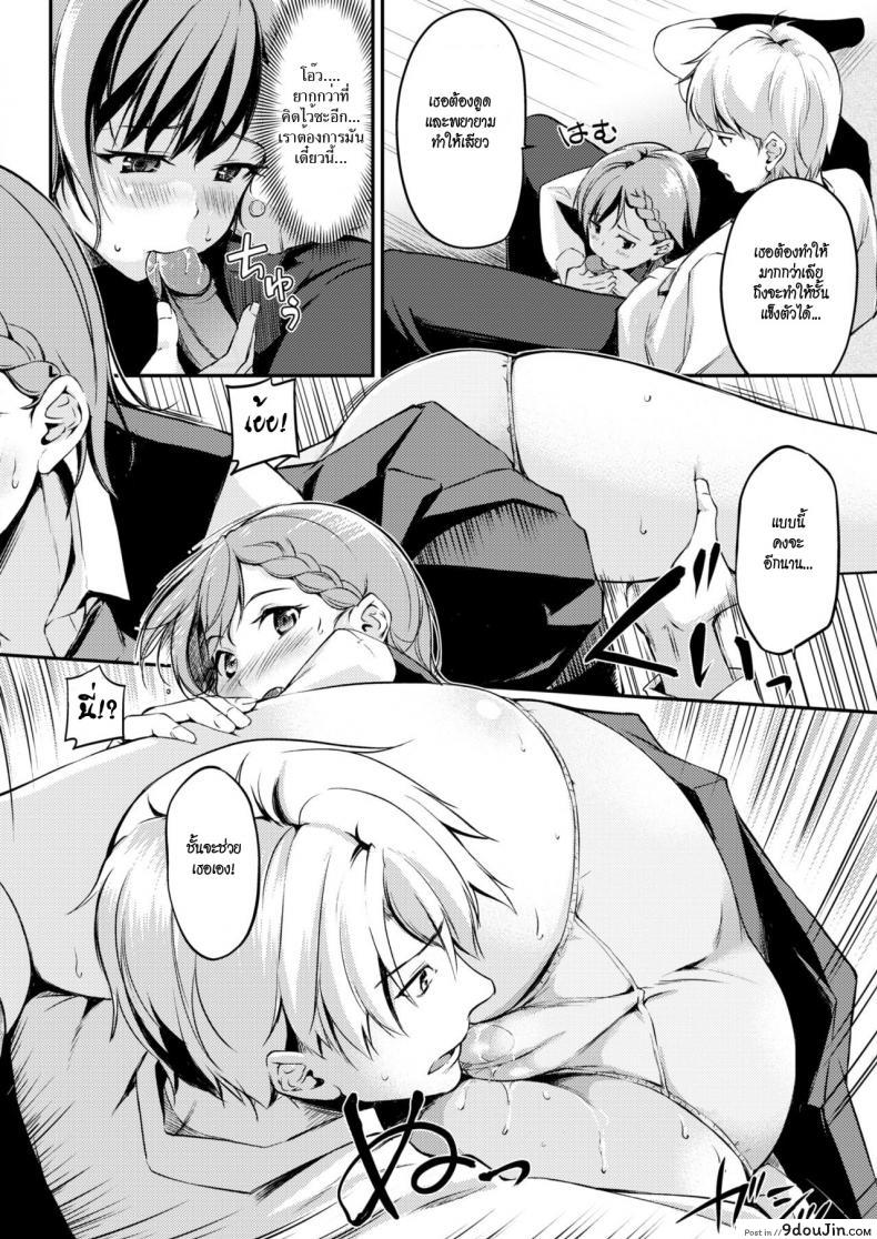 a6c1ce46e858a82bb8769311cc6b49d9