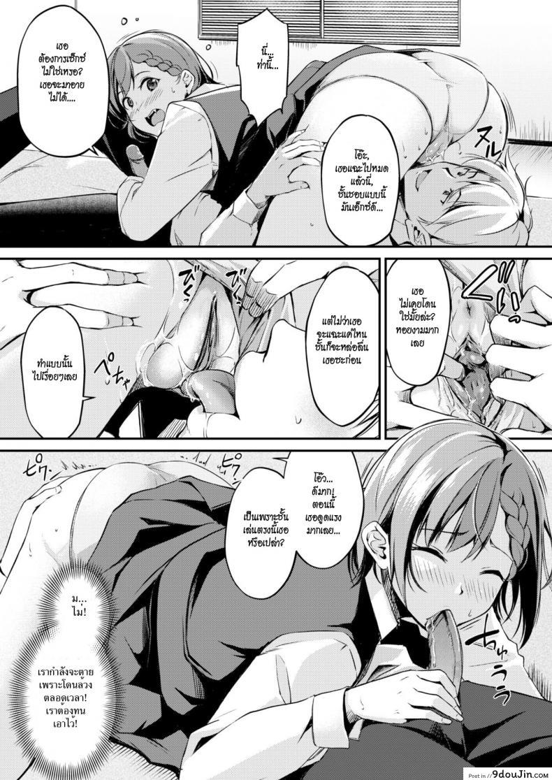 626fc204c1e9e80f61cb36459a57e178