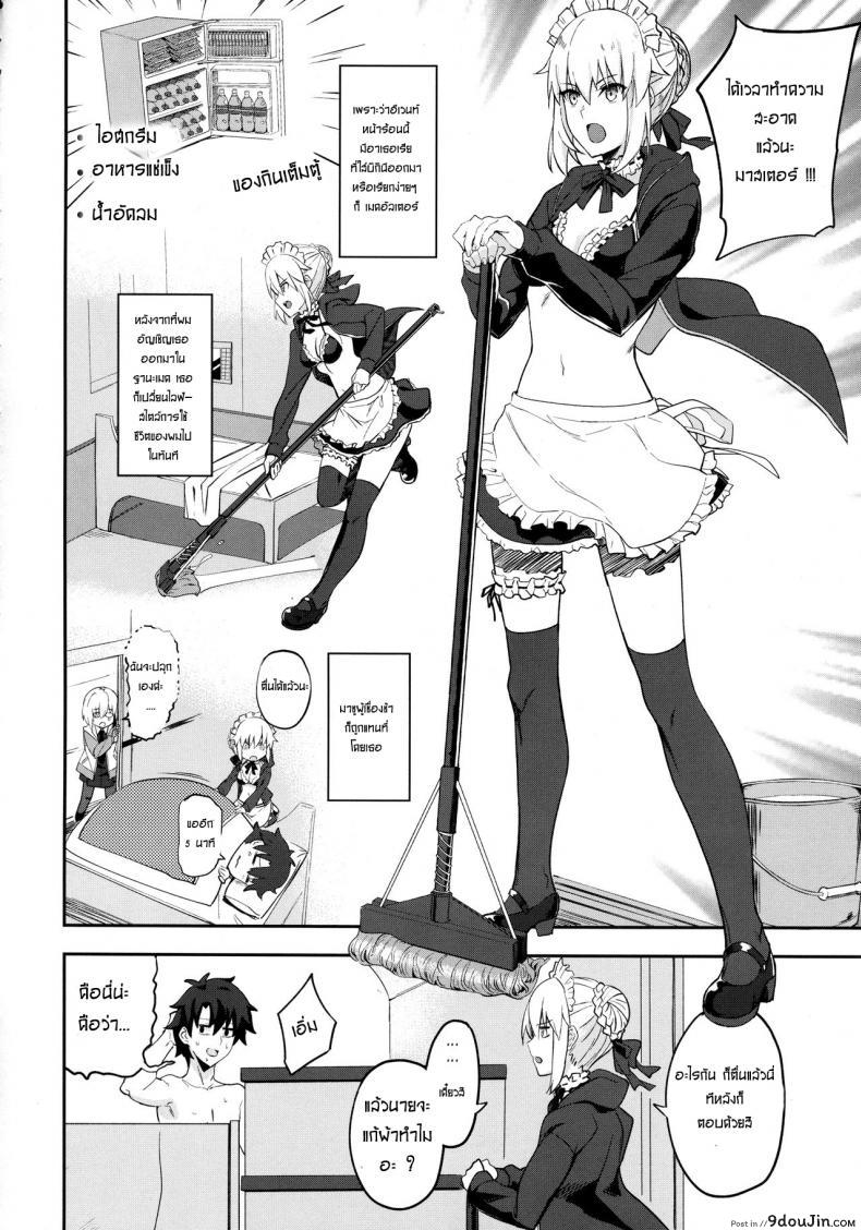 664ae8c982121da3fca221a419faff92