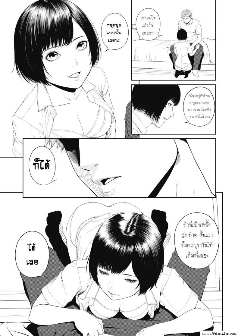 c2f584782065b2b275beb3af5d1ead19