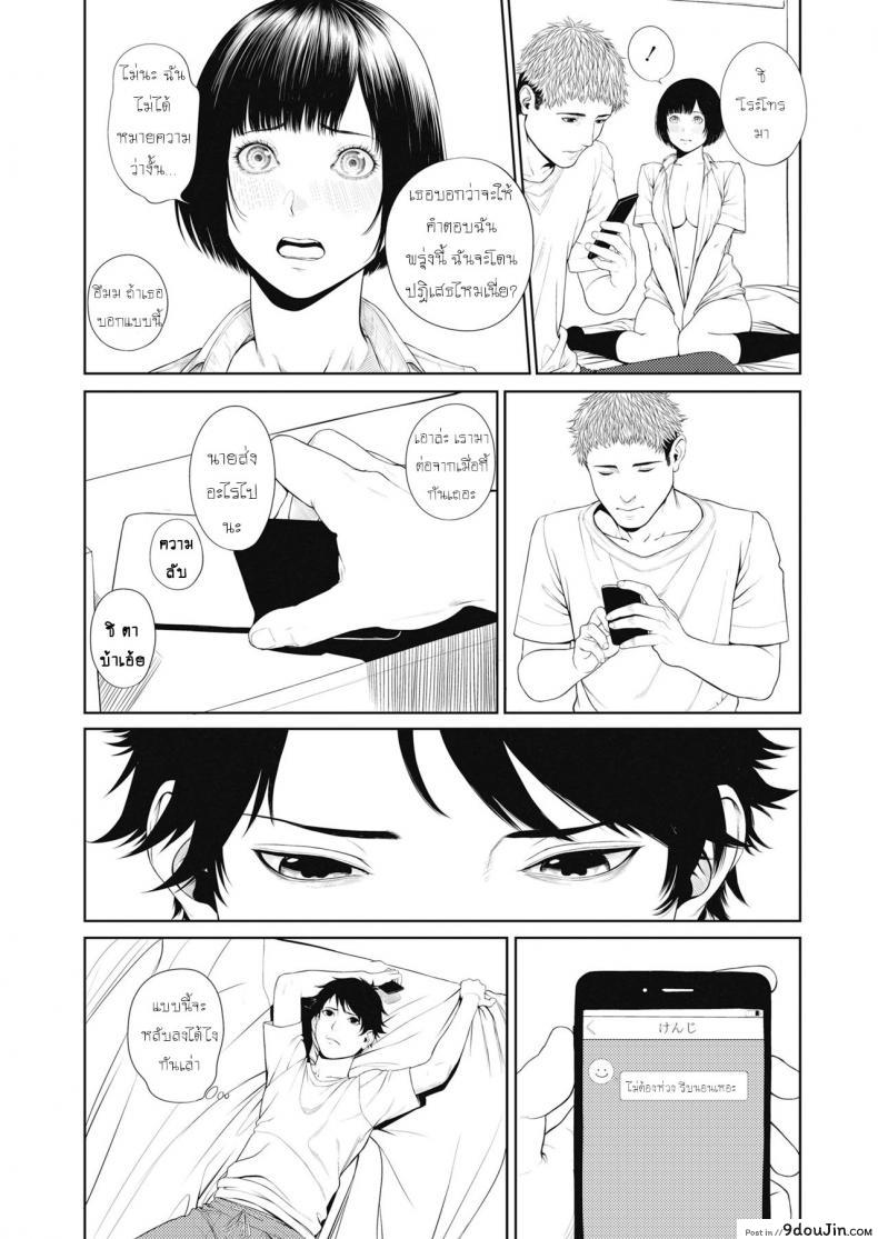 eda66bc3c7fe4bf609a286d796a7c9c9