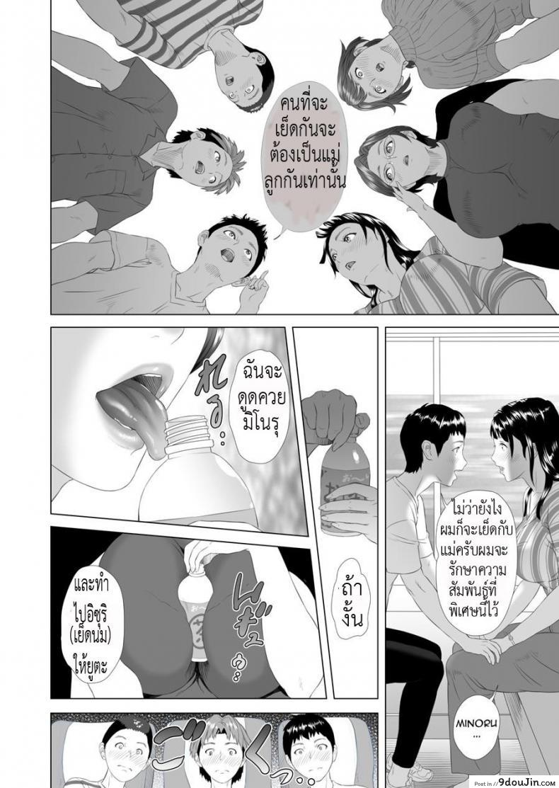 6bc212592ea2714988d0487e207dad58