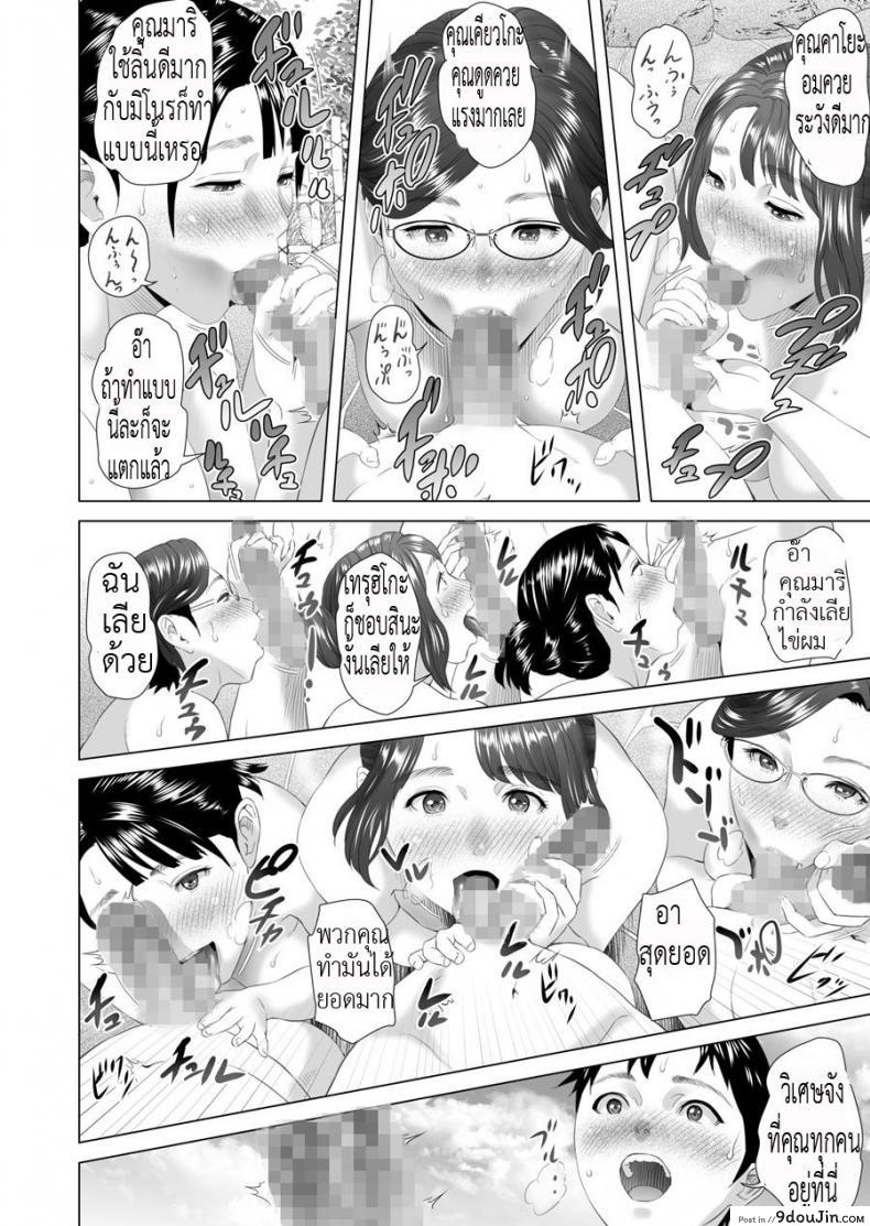 20b5bc025ce3c0d694f5641a5c359752