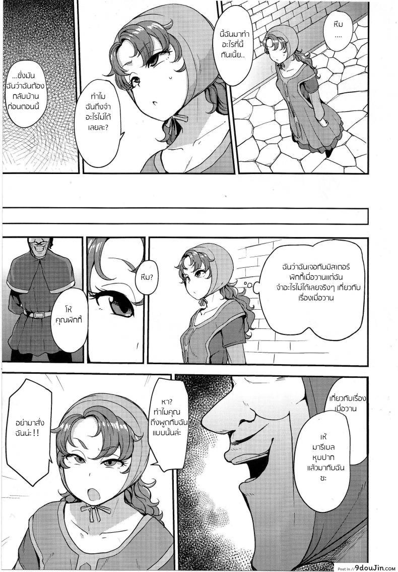 0ca561943b97fefeff232c8e567fac4c