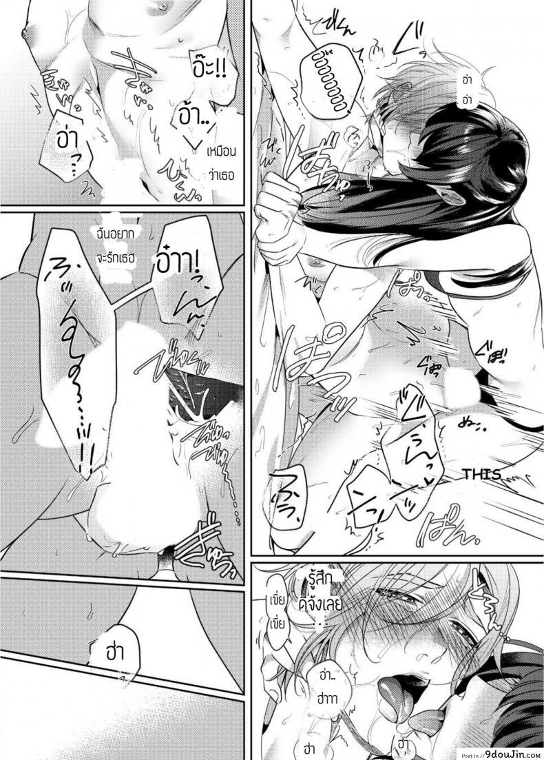 9369d2a461c354a60109861ec1a7b961