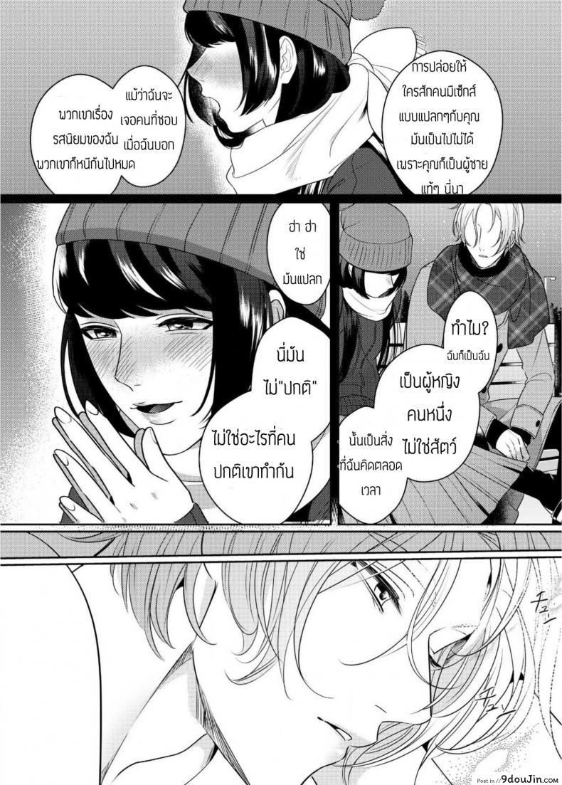 3278b8a0f52de0ff1c0d6cc1581ee50d