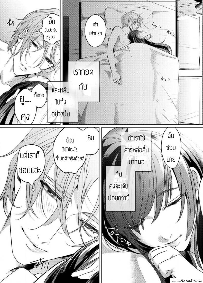 0ca561943b97fefeff232c8e567fac4c