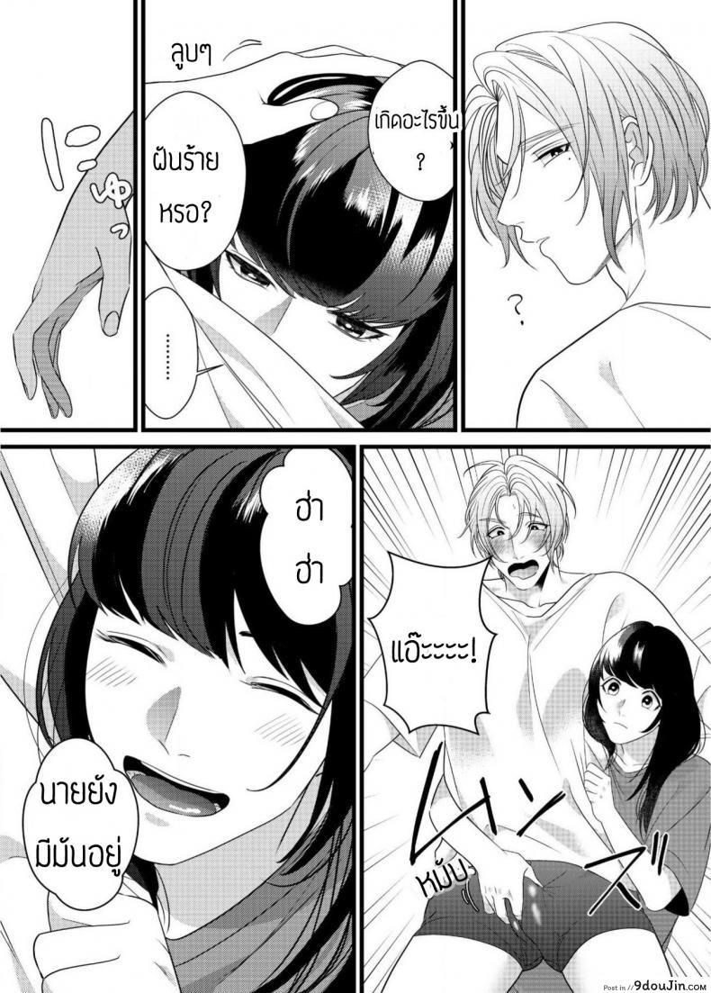 c02bf02917d028e7abefb10df7fd931b