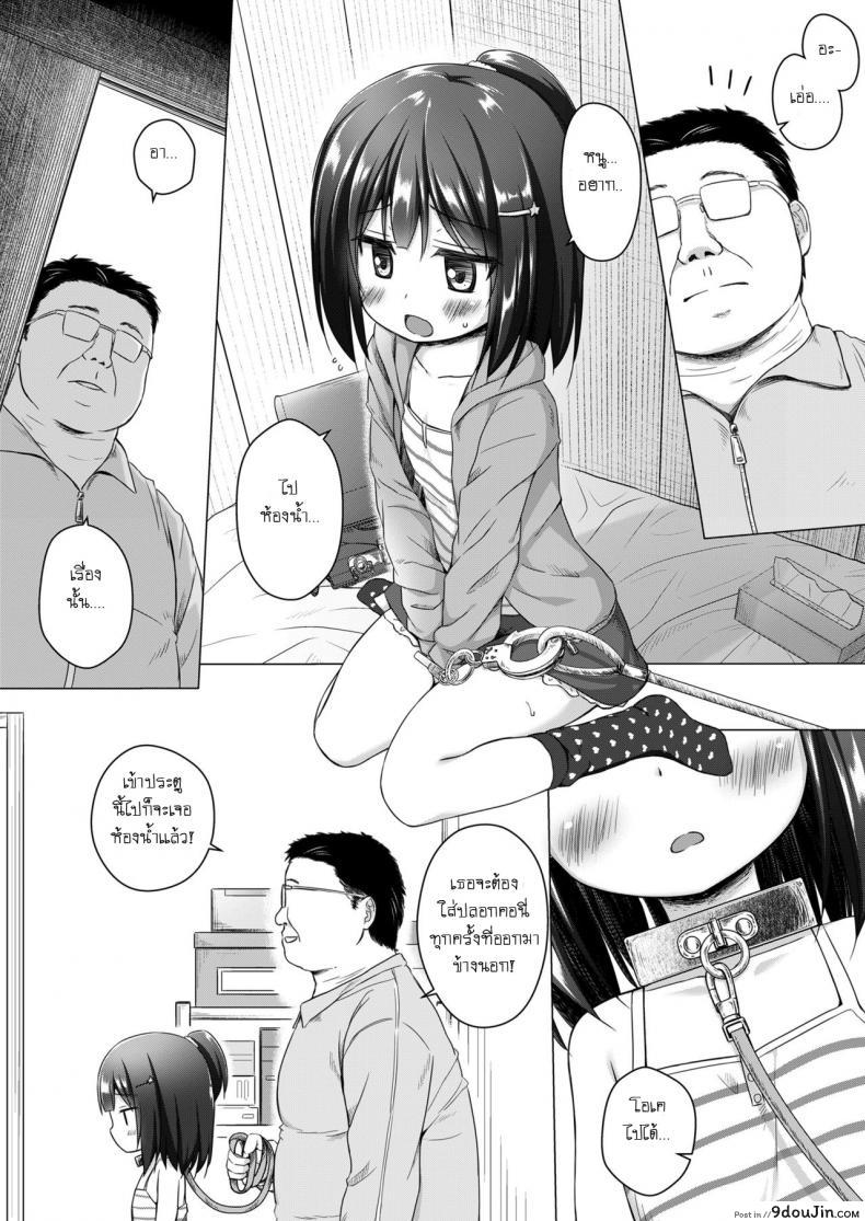 6bc212592ea2714988d0487e207dad58