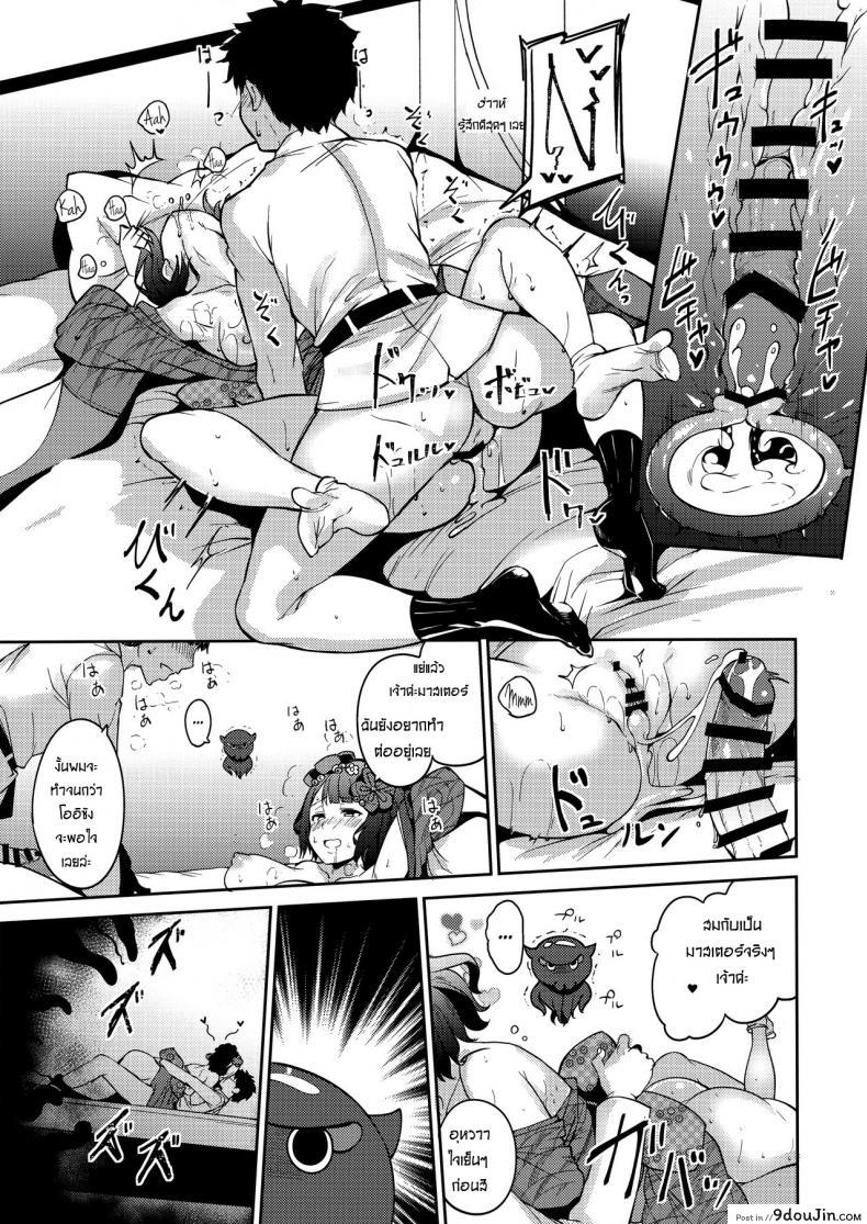 a6c1ce46e858a82bb8769311cc6b49d9