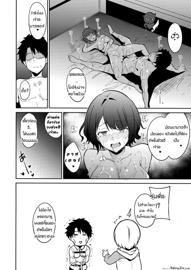 69ab783ce379bd6b4c4da6fb1ee1e54d