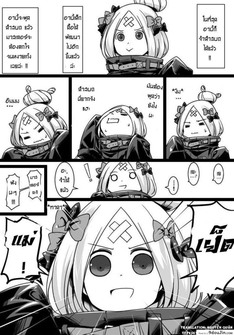 0f46175cd9821e83cd9b134b39db8beb