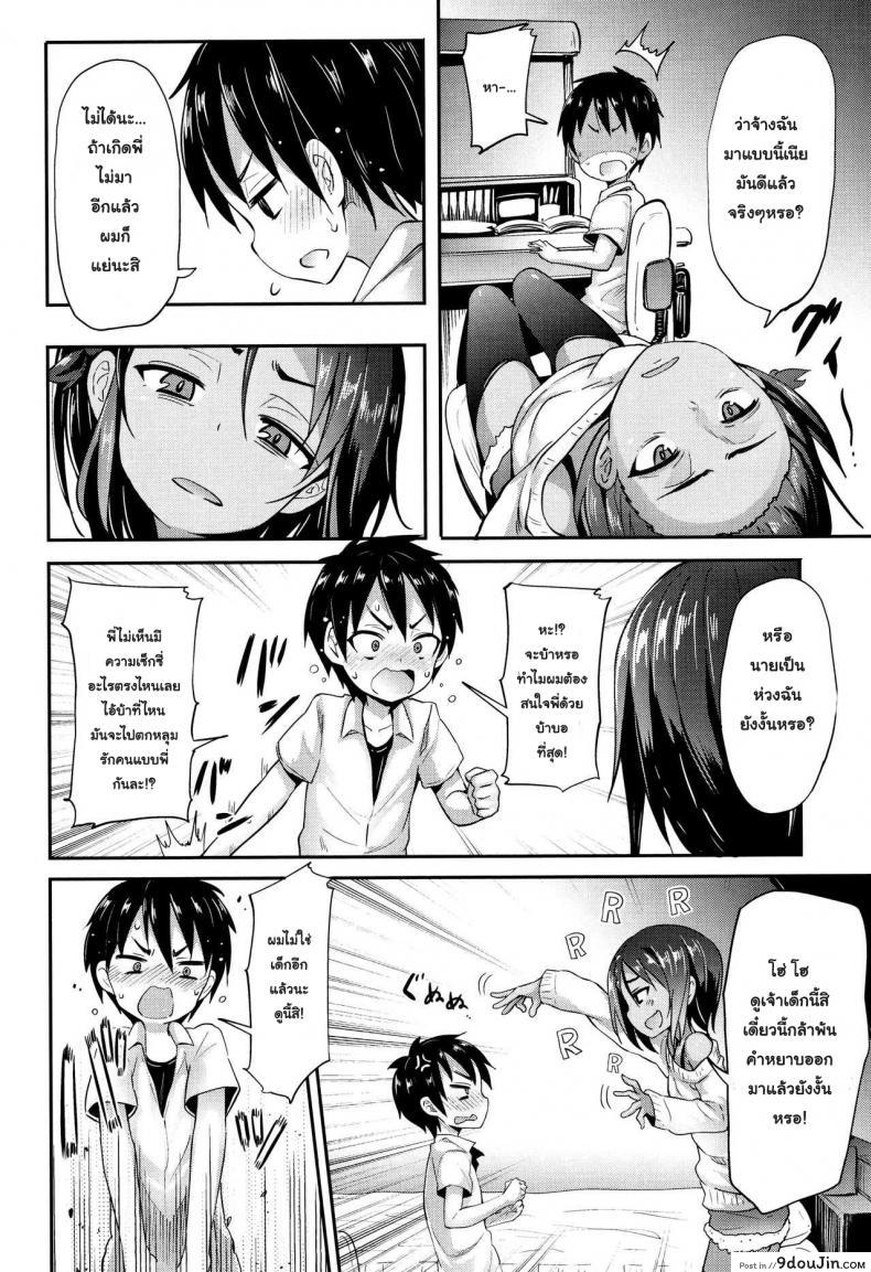 c05049e7cad7c646280ae12cfc7b6682