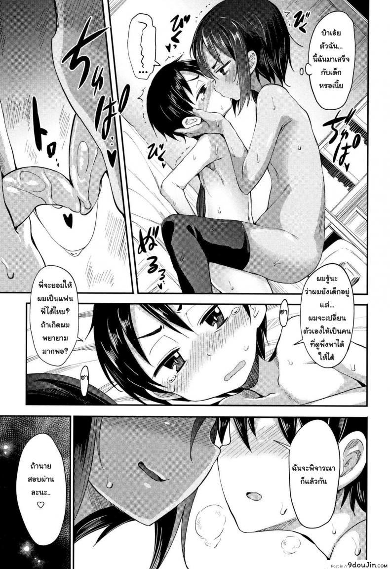 b8417d0e8c01bcc256b36dcb32466a41