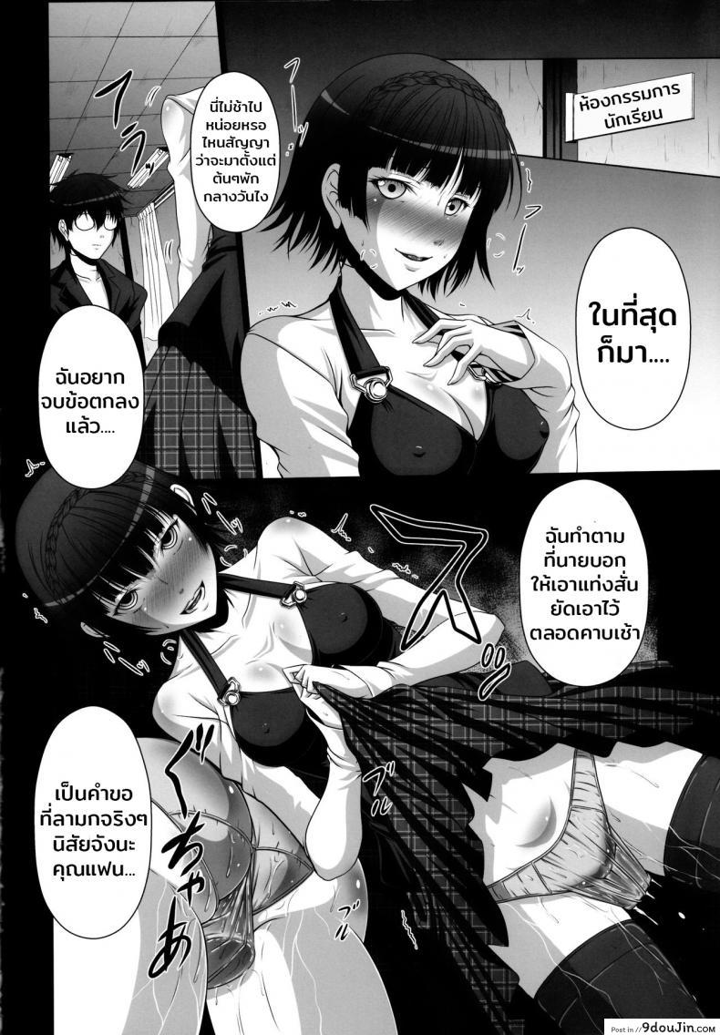 664ae8c982121da3fca221a419faff92