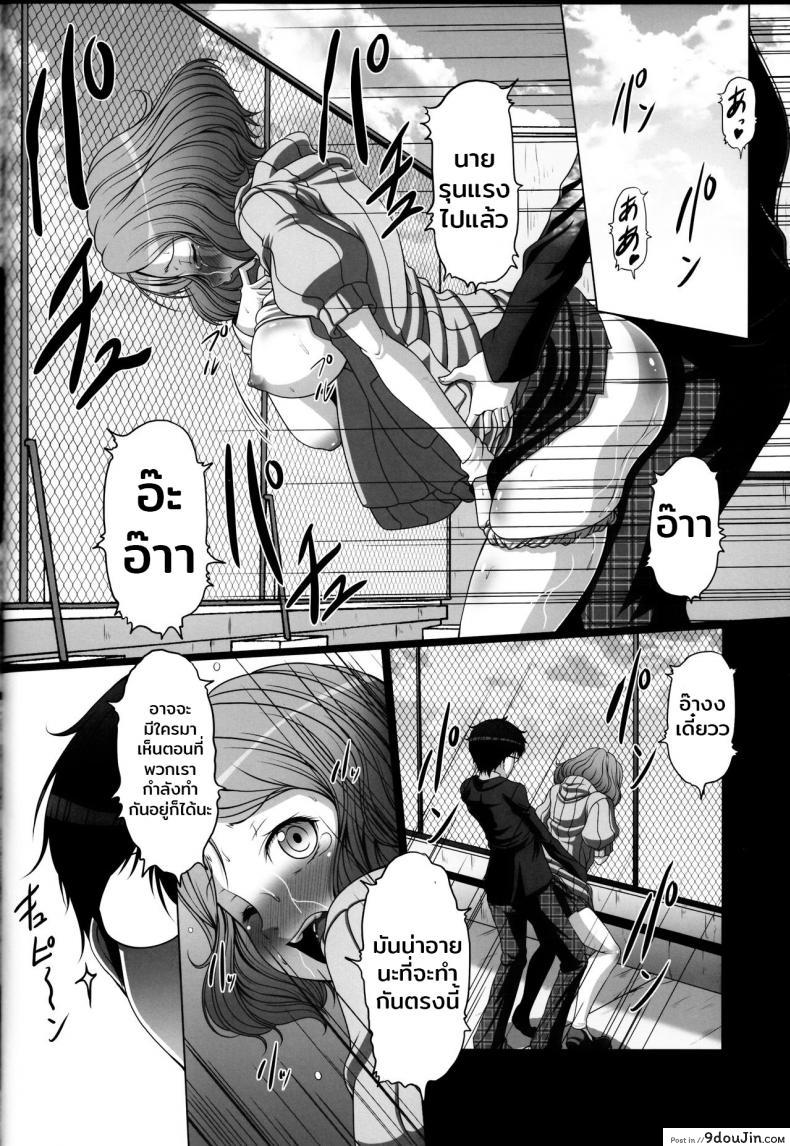 c2f584782065b2b275beb3af5d1ead19