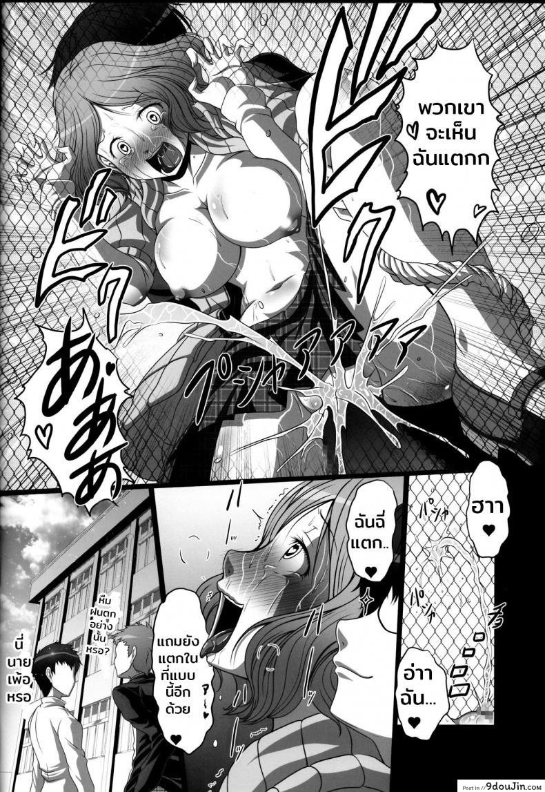 626fc204c1e9e80f61cb36459a57e178