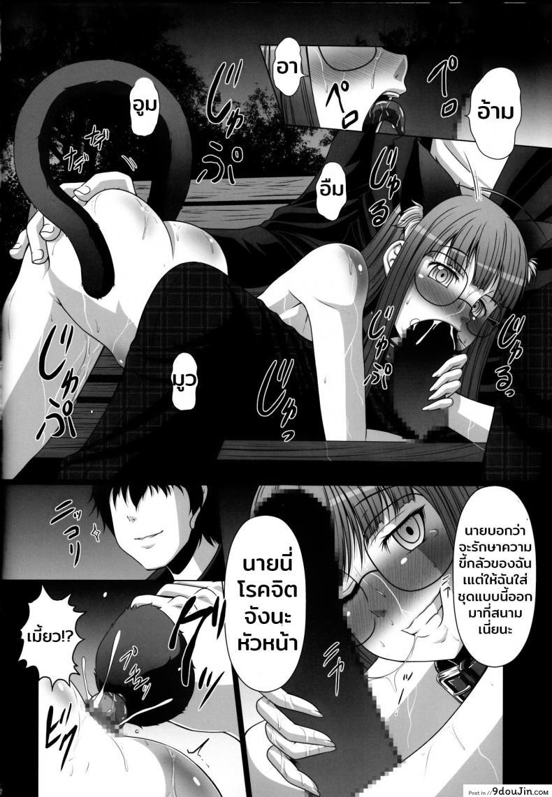 3278b8a0f52de0ff1c0d6cc1581ee50d