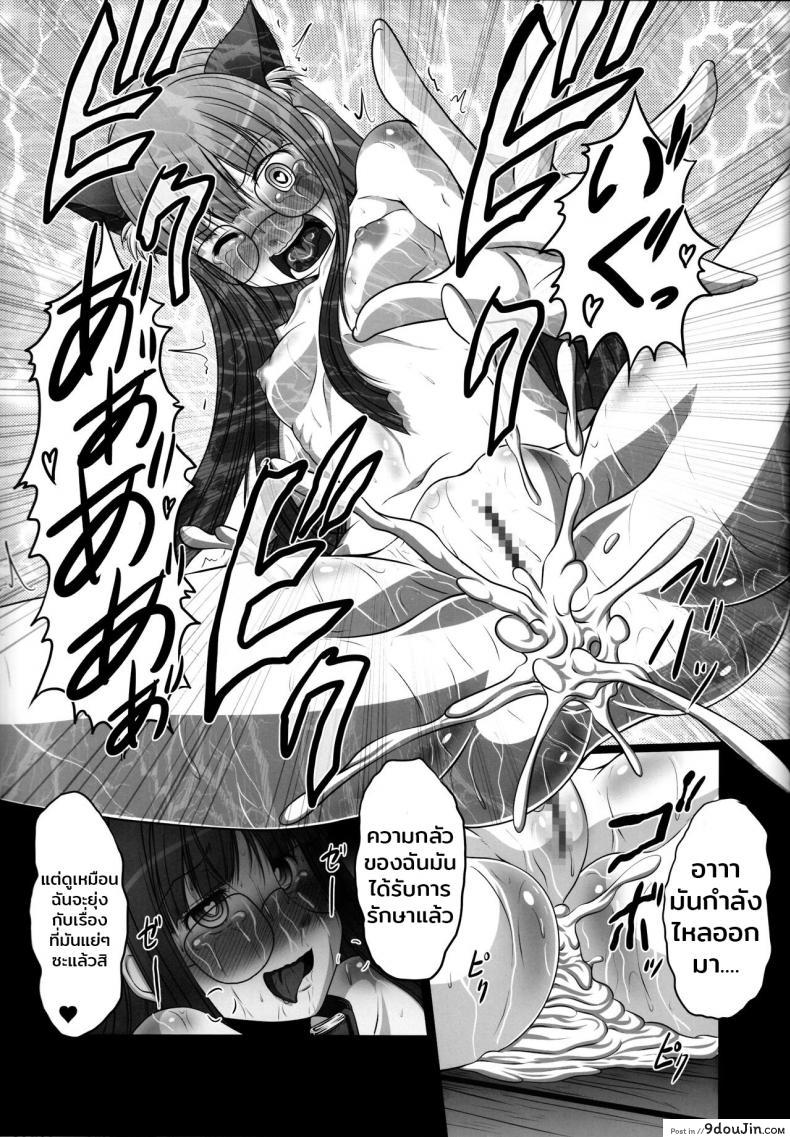 eda66bc3c7fe4bf609a286d796a7c9c9