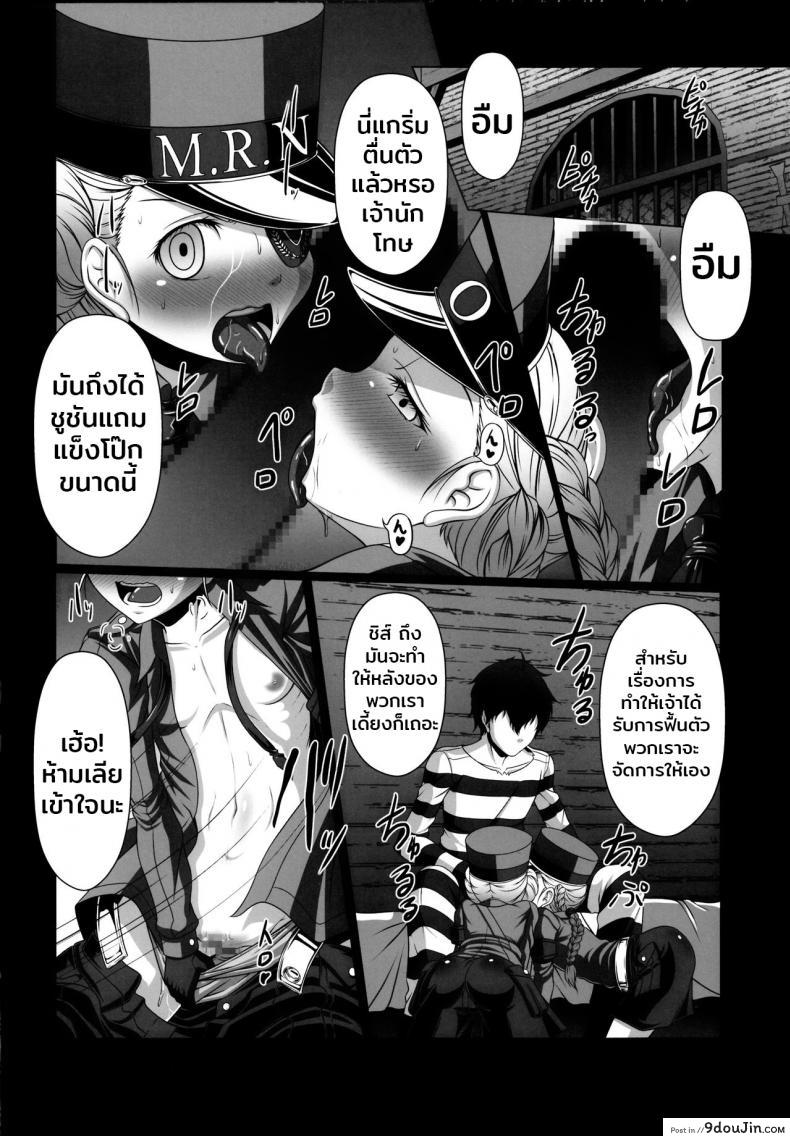 294c41e69aaa785e49873d68afe80638