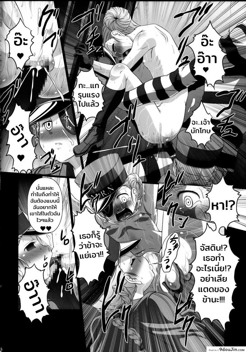 3293f84ccf8b421dc8a047b6f658d0d8