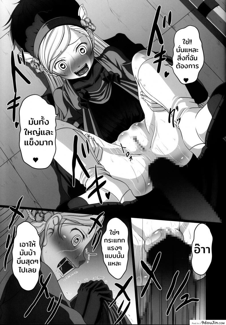 c02bf02917d028e7abefb10df7fd931b