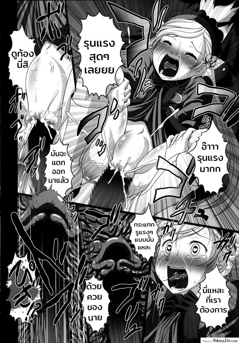 b8417d0e8c01bcc256b36dcb32466a41