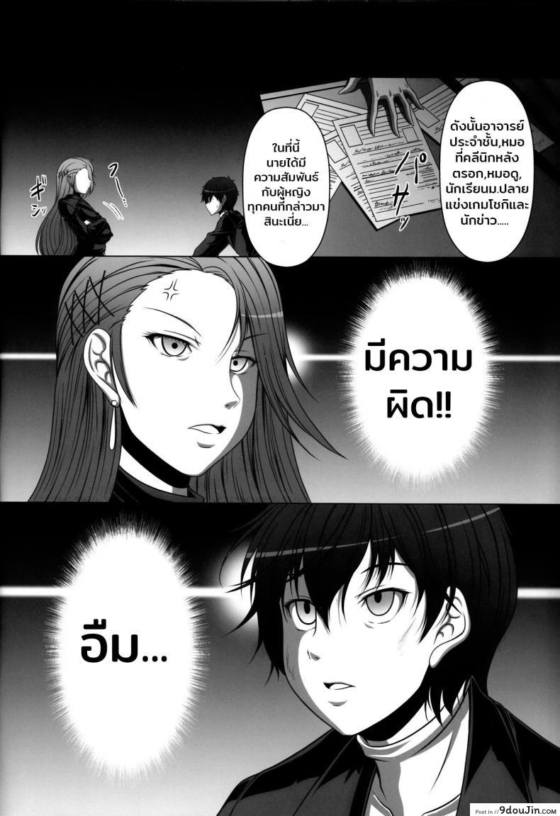 0f46175cd9821e83cd9b134b39db8beb