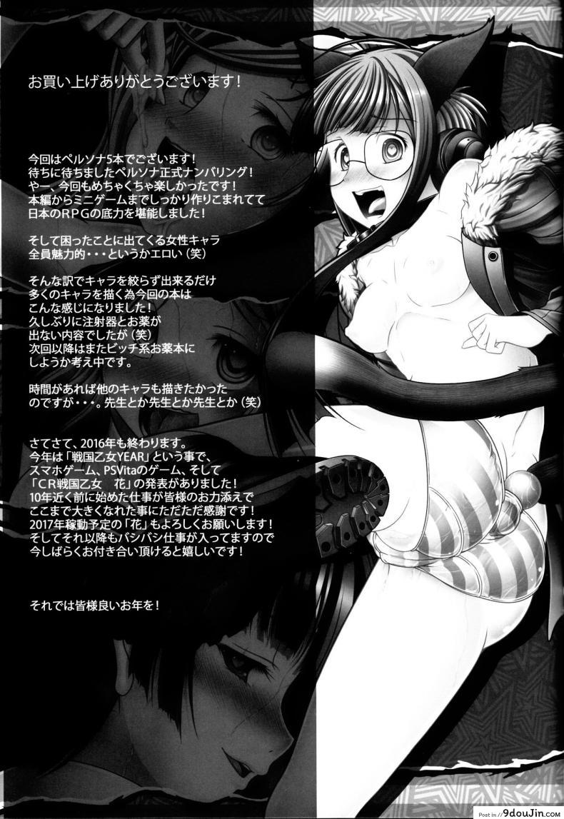 09ef241c8b17df1a790e7489244e3f57