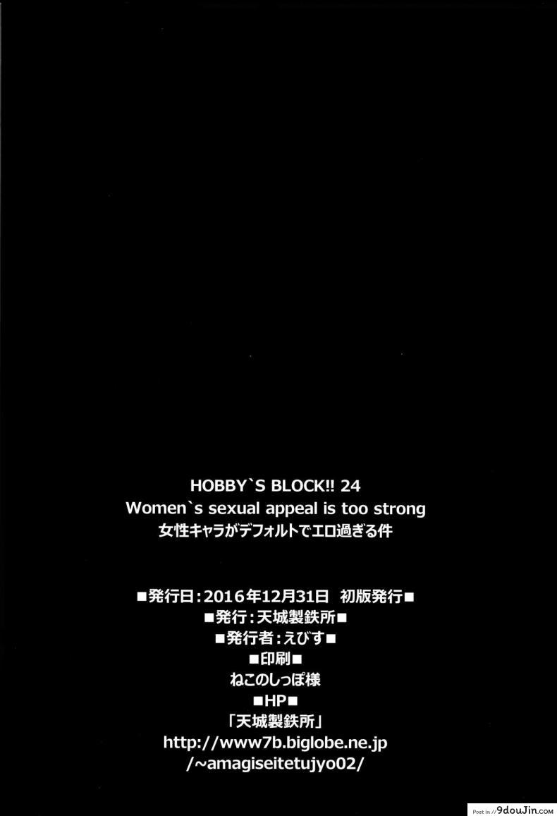 3cb42236513035295b757406d2900906