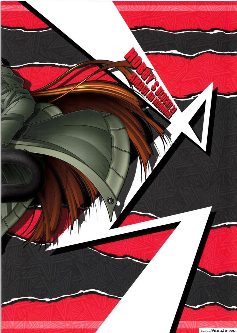 660fb139637920bfcb4b2b932fde1e59