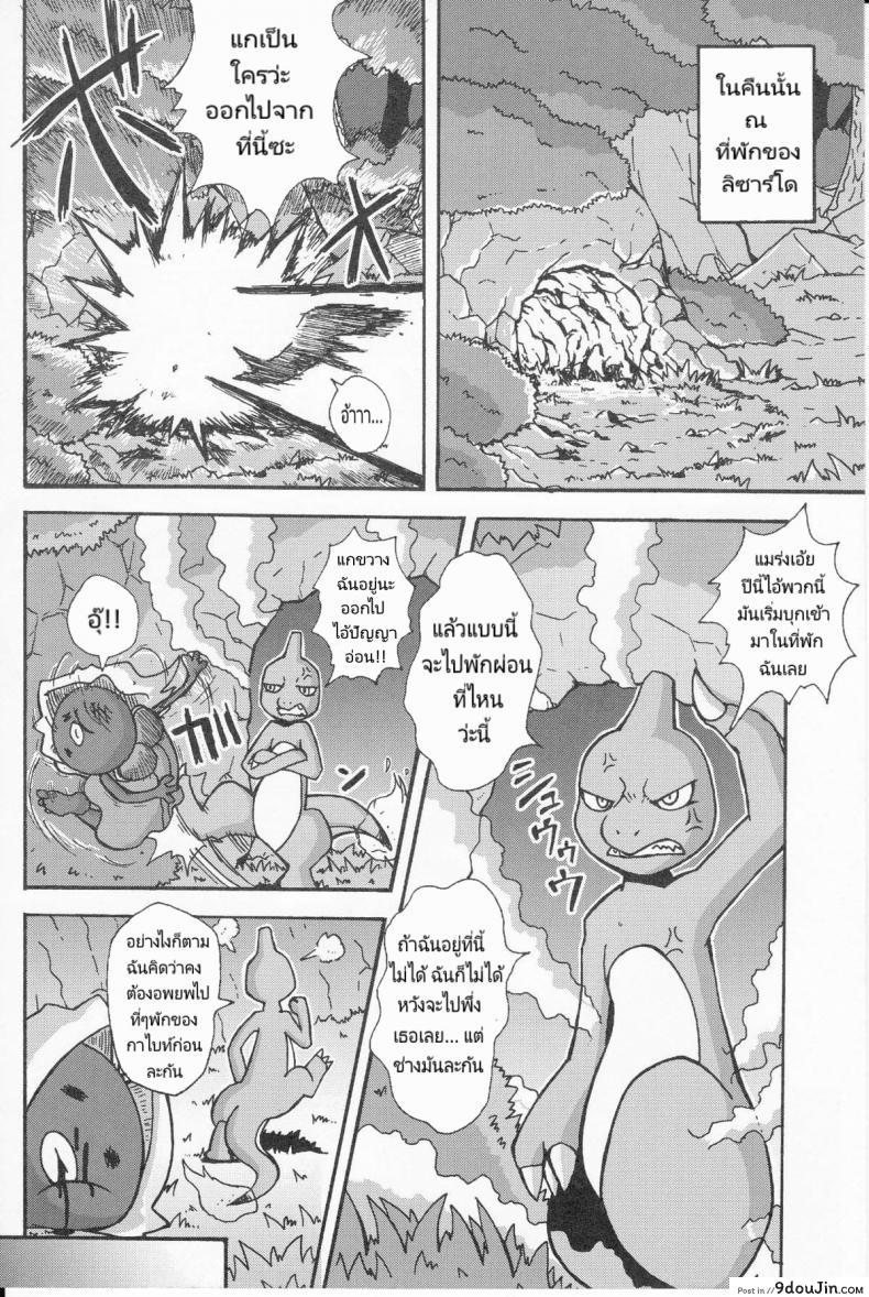 5c94962babe1cc10f6edd93a0007bcaf