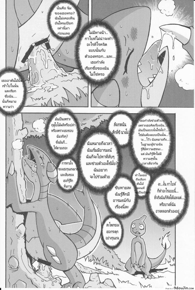 b87e47157502b85496141a4fd2b38b70