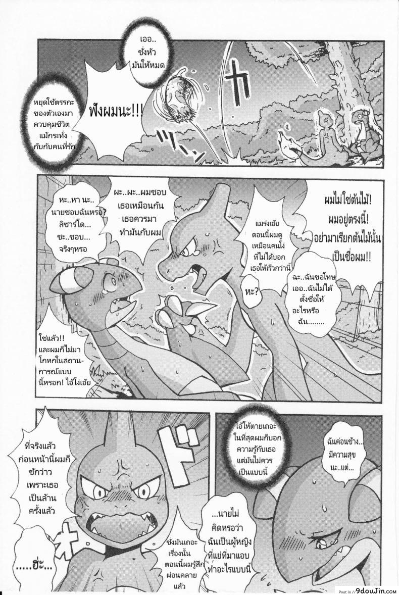 5e2c71c64c05fe7b47c035647ad1df0e