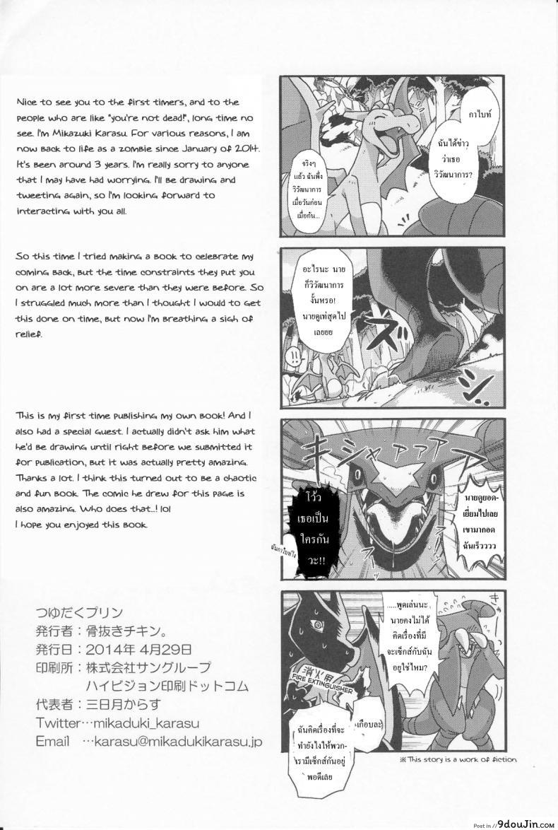 eed4691f43cf4faf41007ab142652fb4