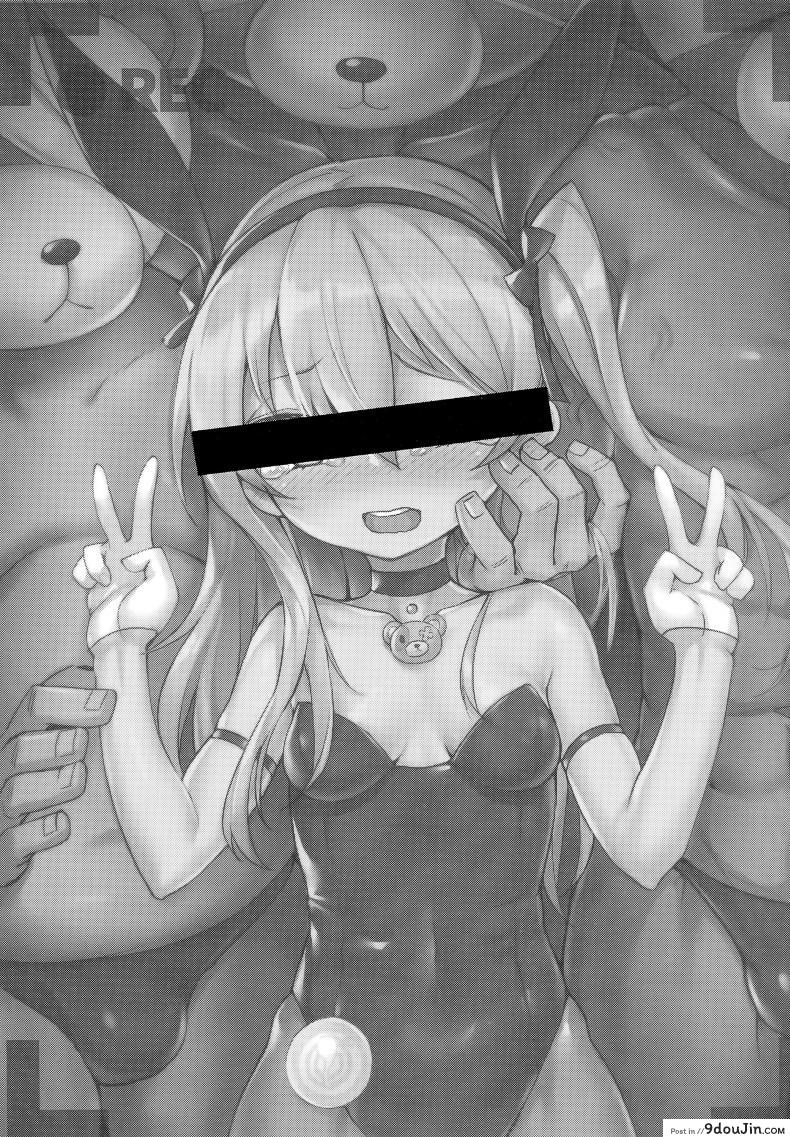 b01c2ce25e34f80d499f0488d034b00b