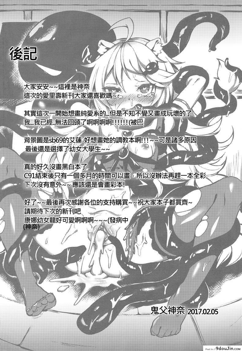 cfec3a5e14a853225adc5cb7ca708a2f