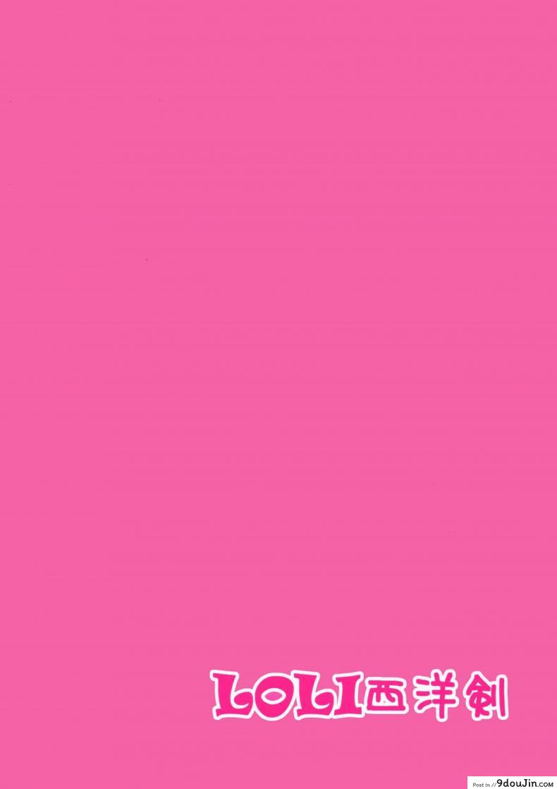 42db07e8810af281a95ef09db65615f6