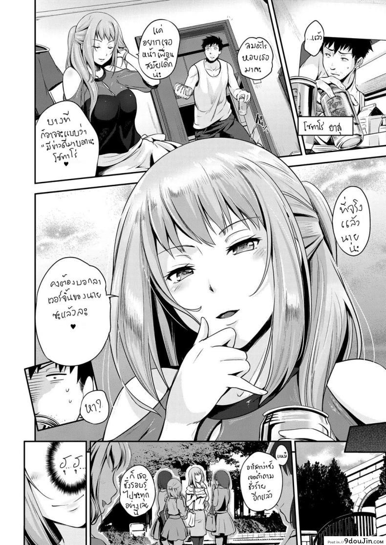 9c3c0da200c92b4703ae40246d591184