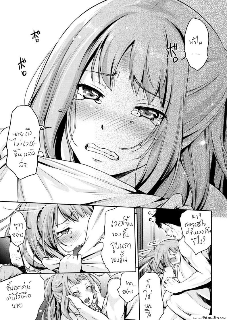 9369d2a461c354a60109861ec1a7b961