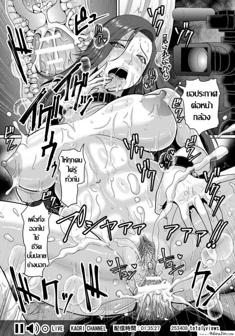 3293f84ccf8b421dc8a047b6f658d0d8