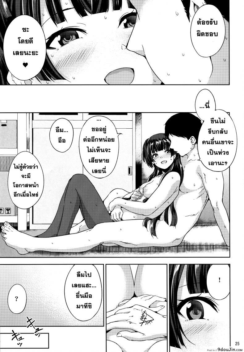 a5c891beefca31594a1a82dc50b2930c