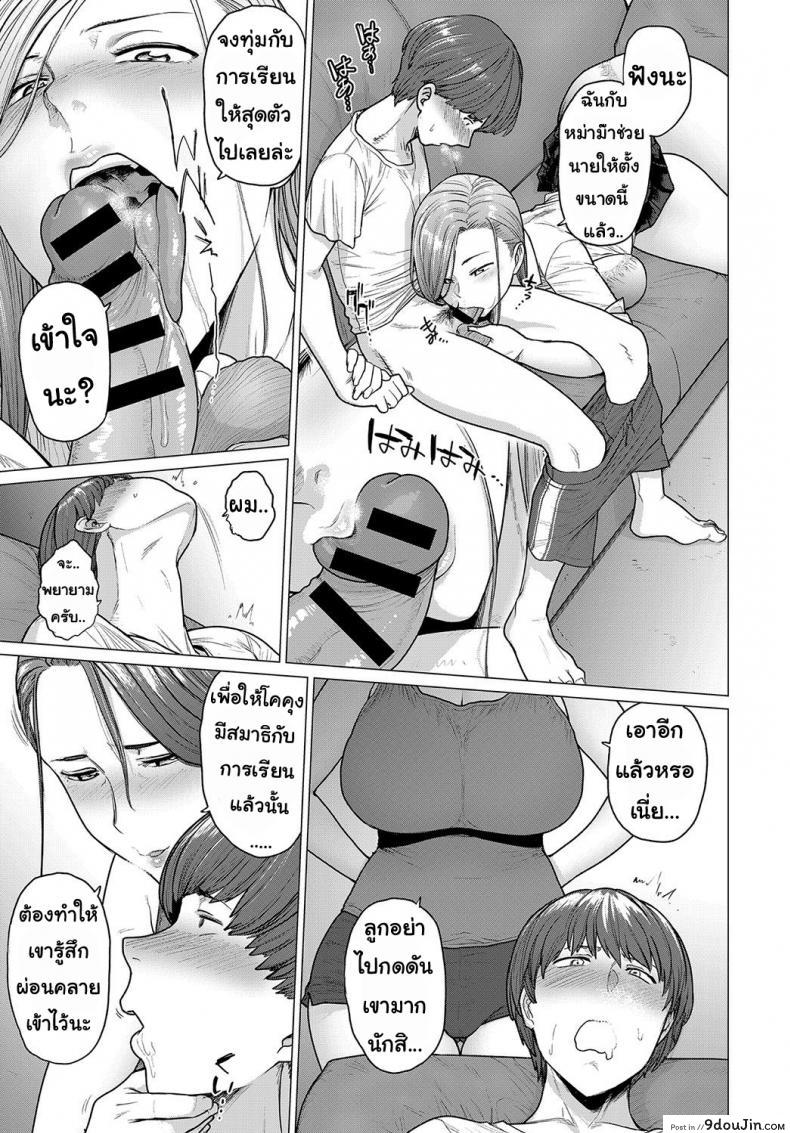 10679153688a7652fe1cc7d9f9040ddd