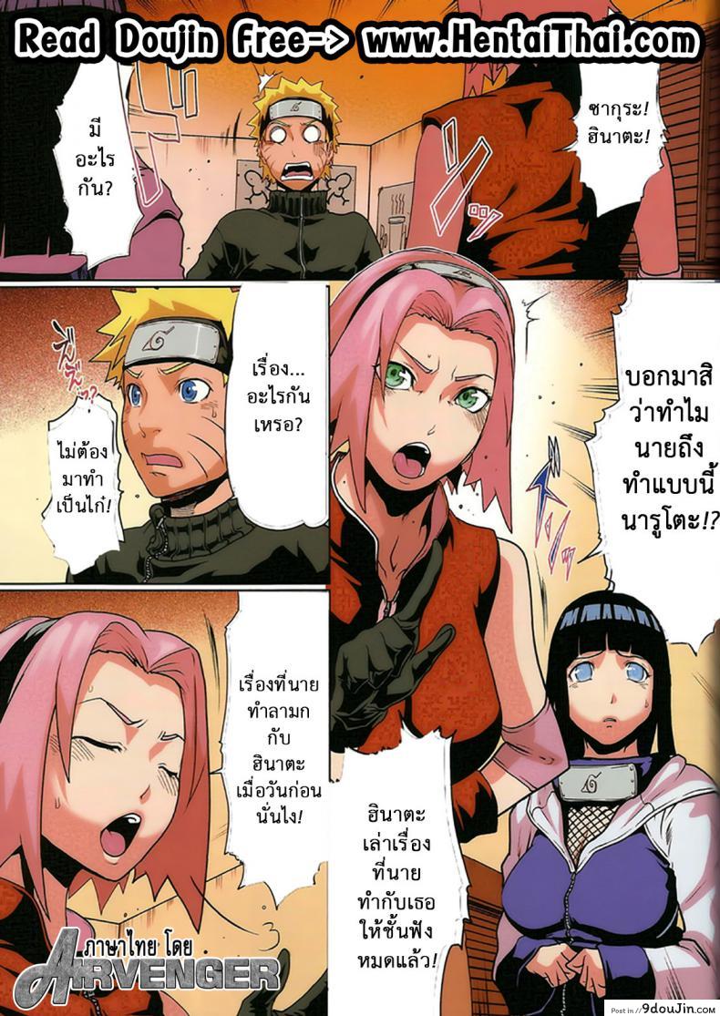 11f5315d0fdebb3df4e4554339df02f2