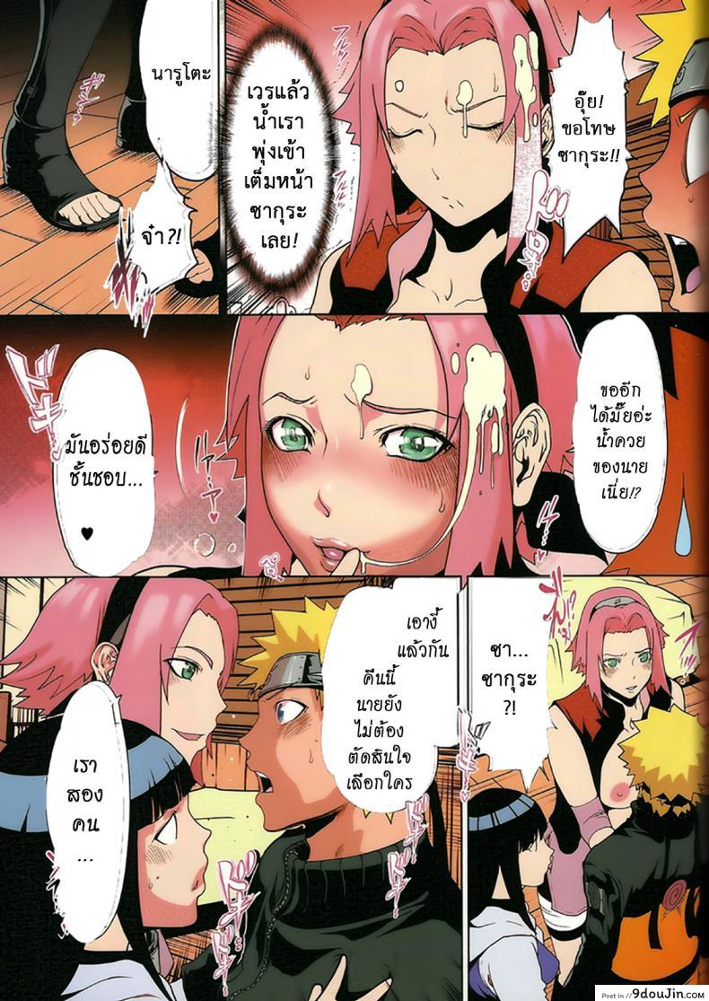 3955b0cbeeb7b17e165186d46f3b3cce